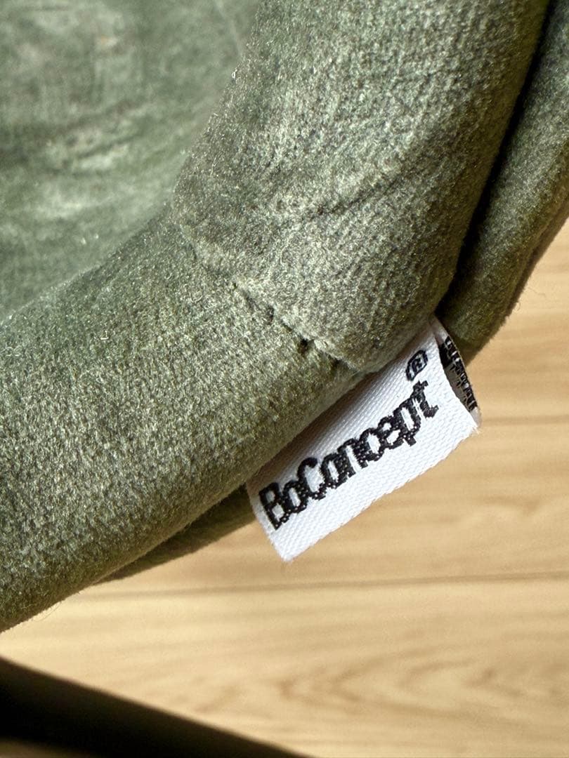 BoConcept ボーコンセプト　アデレードチェア　回転ベース付き