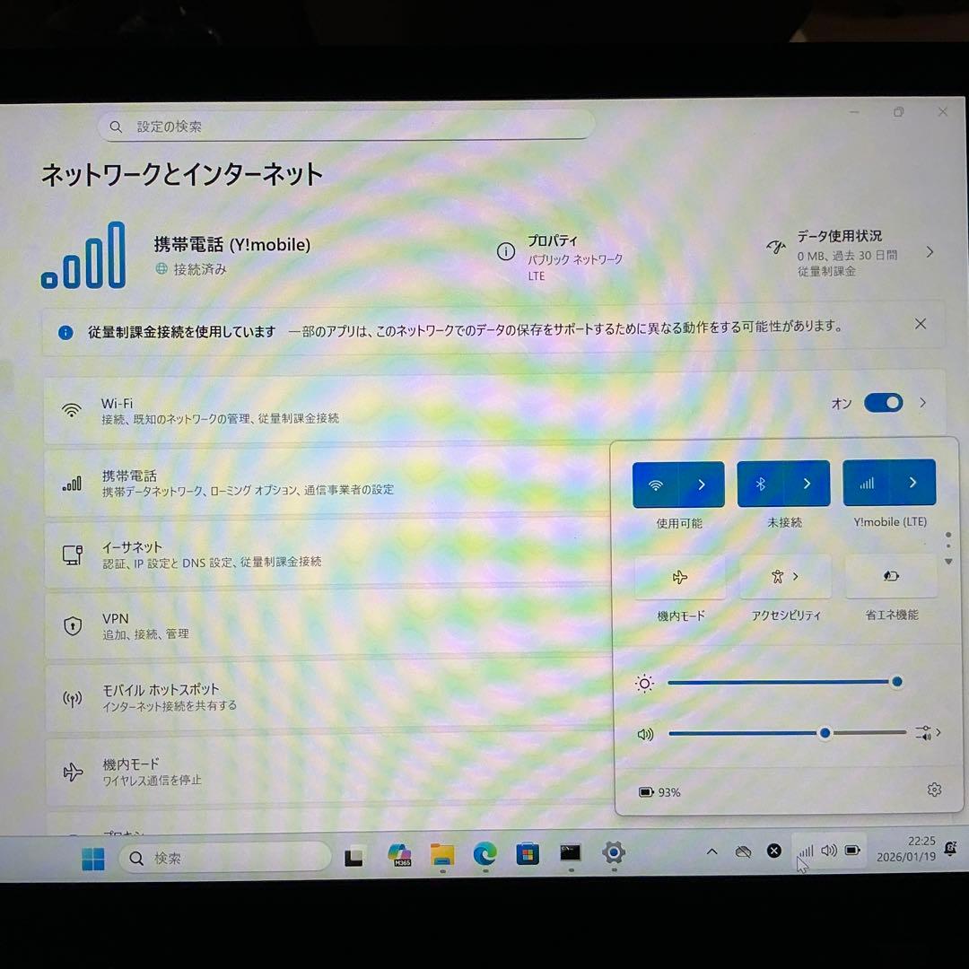 Windowsノート本体 Lenovo ThinkPad T14 GEN4 WWAN