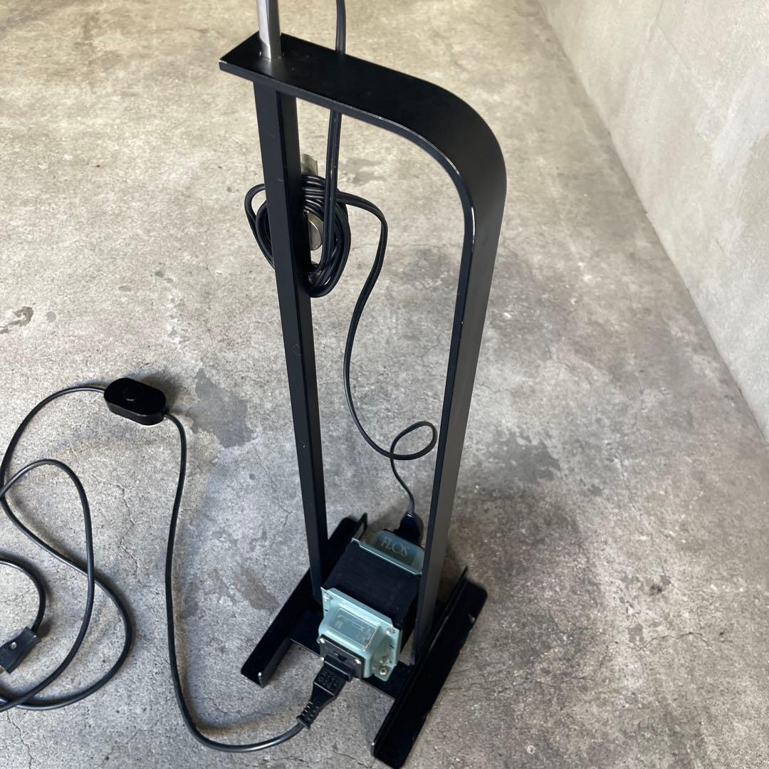 FLOS toio フロアランプ　ミッドセンチュリー