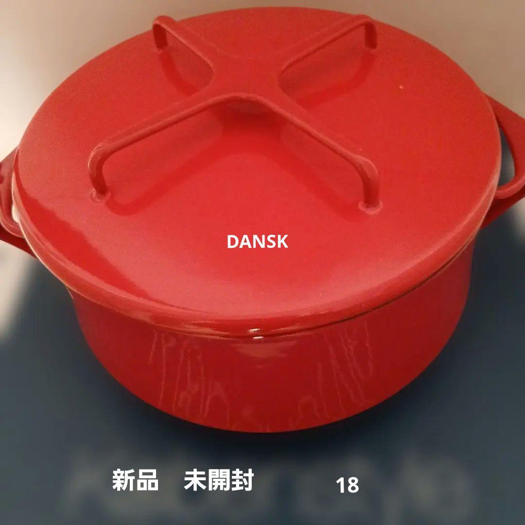 DANSK　ホーロー鍋　18cm