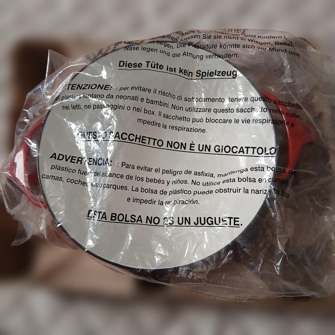 DANSK　ホーロー鍋　18cm