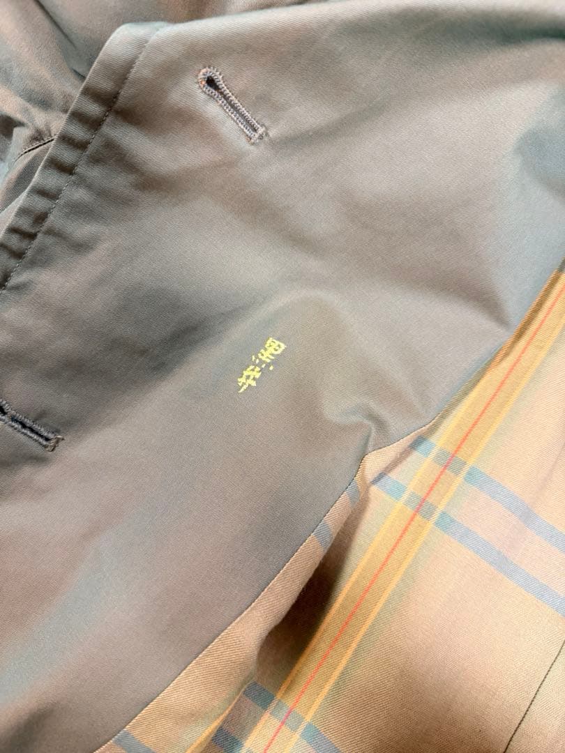 ★訳あり品 80〜90's バーバリー ヴィンテージトレンチコート