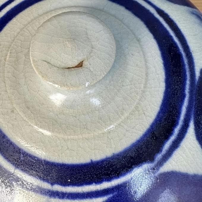 やちむん　大嶺工房　大嶺實清 作　呉須染付合子　大