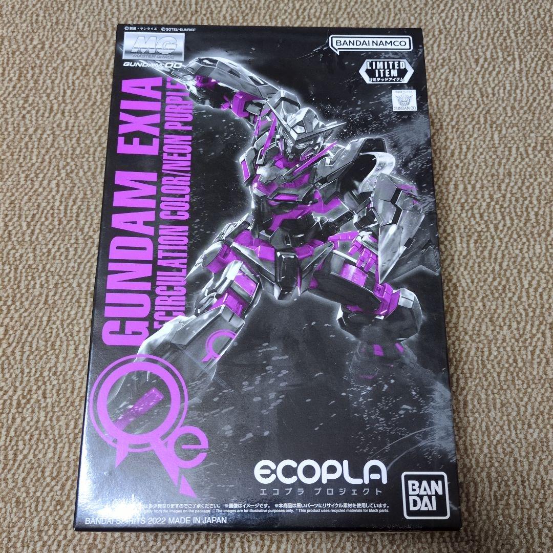 h*5様 ガンプラ5点 積みプラ