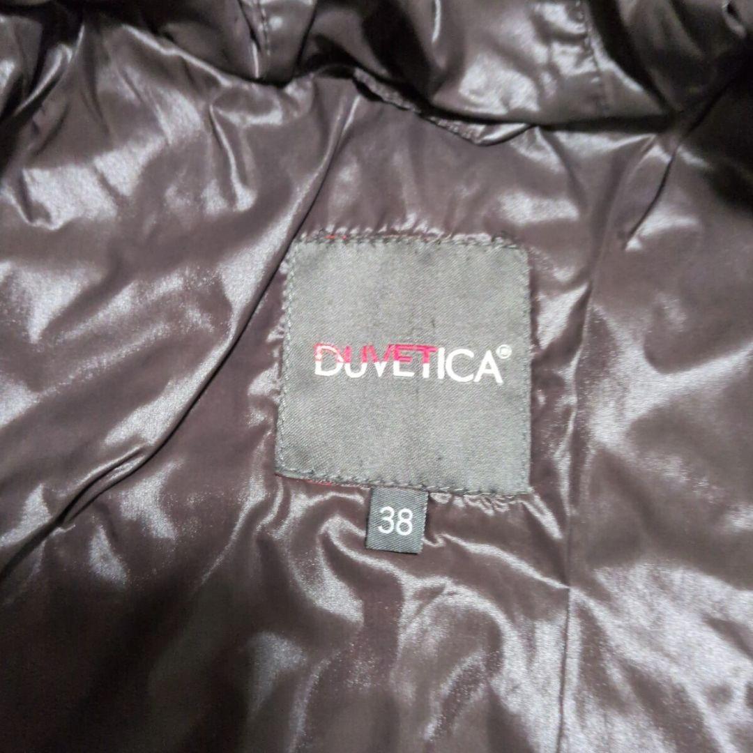 美品✨️デュベティカ DUVETICA アダラ ダウン 濃茶 ラクーンファー