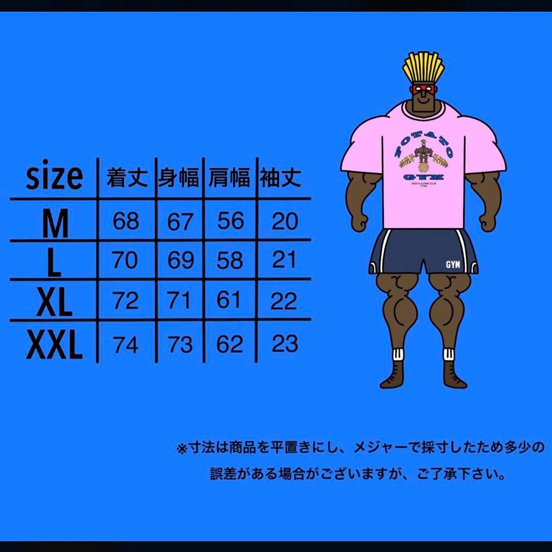 JACKPOT.MARKET ポテトジムTシャツ アッシュ　XL 美品