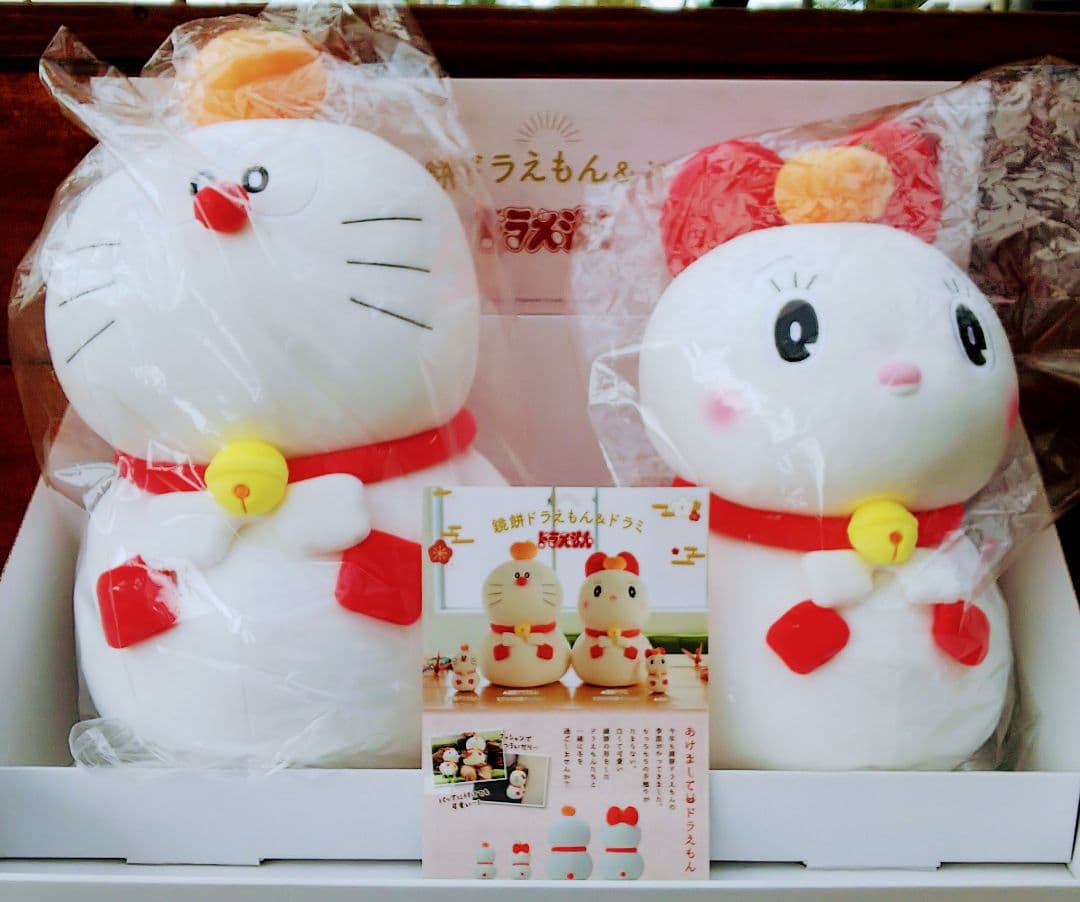 ドラえもん & ドラミちゃんセット