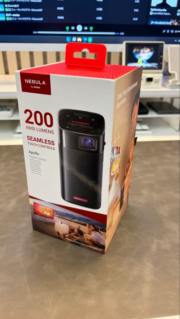 【ほぼ未使用】Anker Nebula Apollo プロジェクター