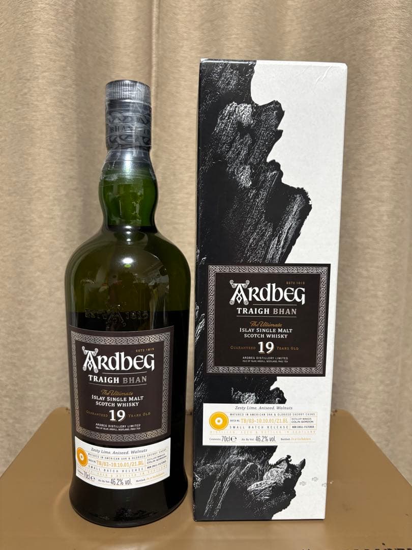 アードベッグ19年トリーバン バッチ3