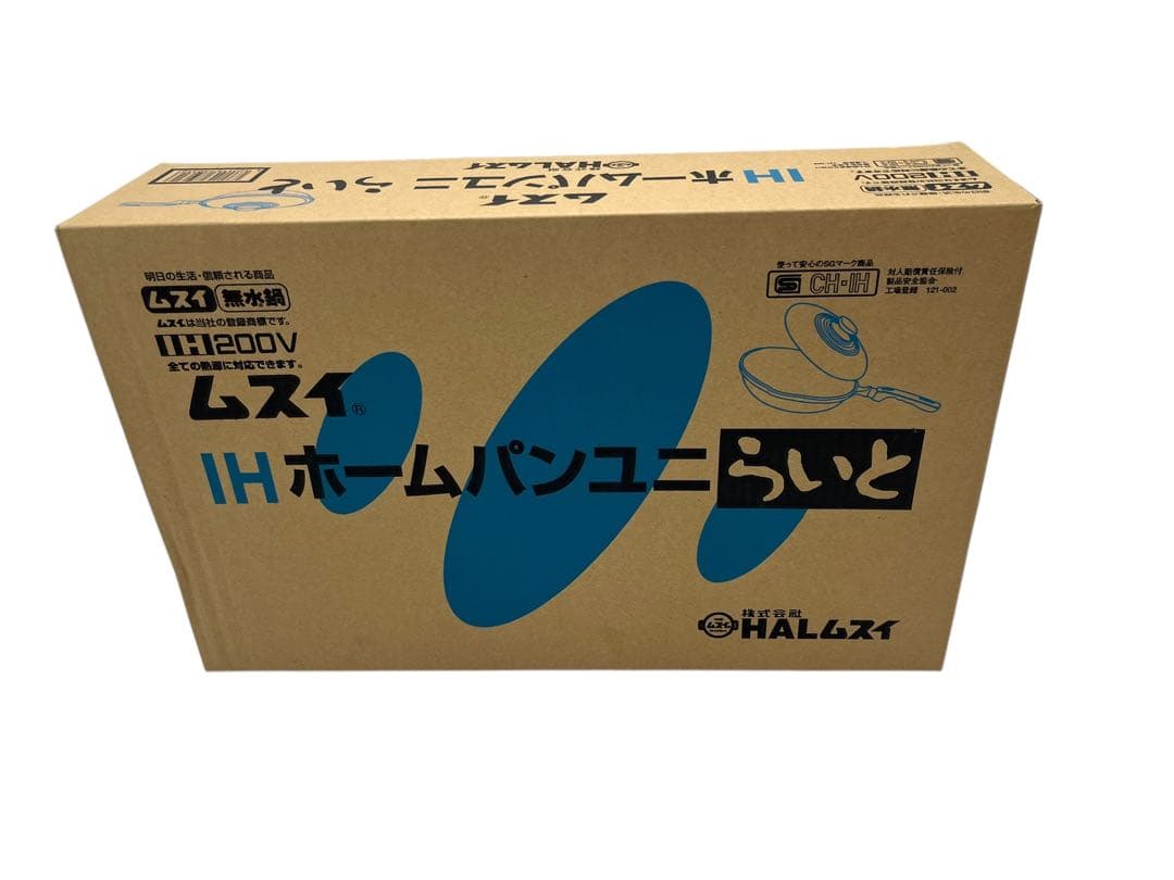 新品 未使用 ムスイ 200V IHホームパンユニ らいと 23cm フライパン