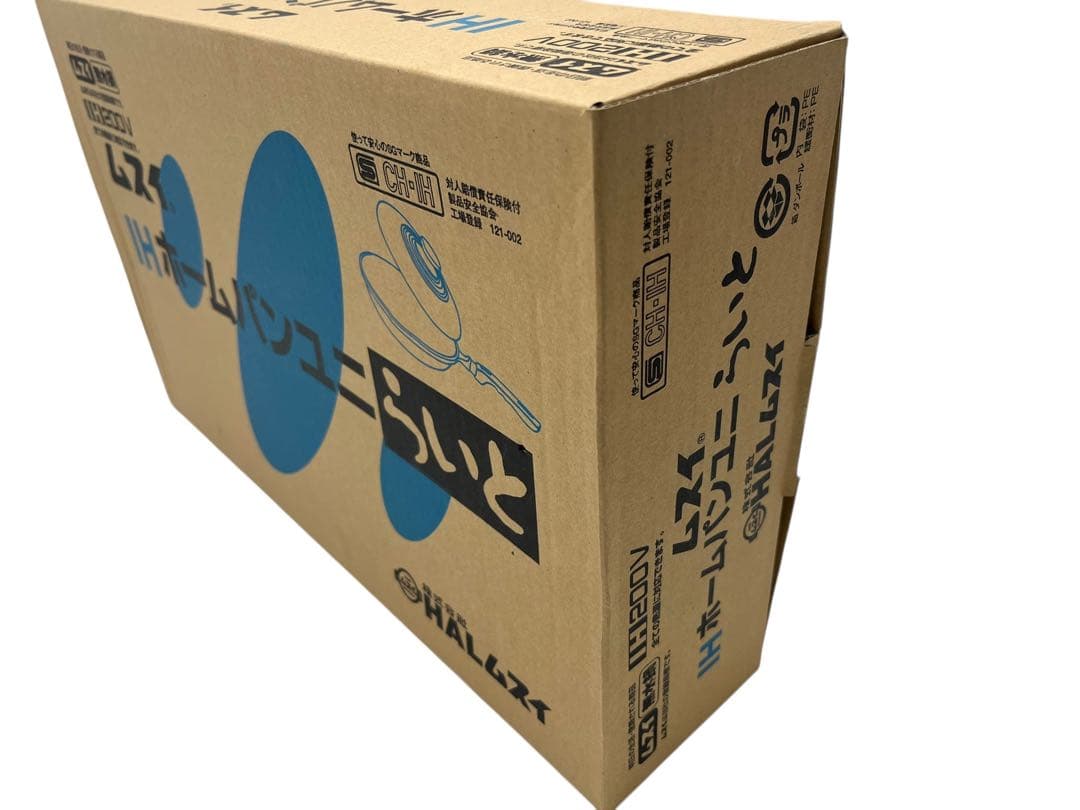 新品 未使用 ムスイ 200V IHホームパンユニ らいと 23cm フライパン