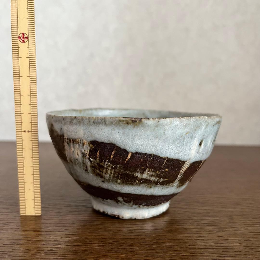 小野哲平 湯呑み 小鉢 フリーカップ そばちょこ