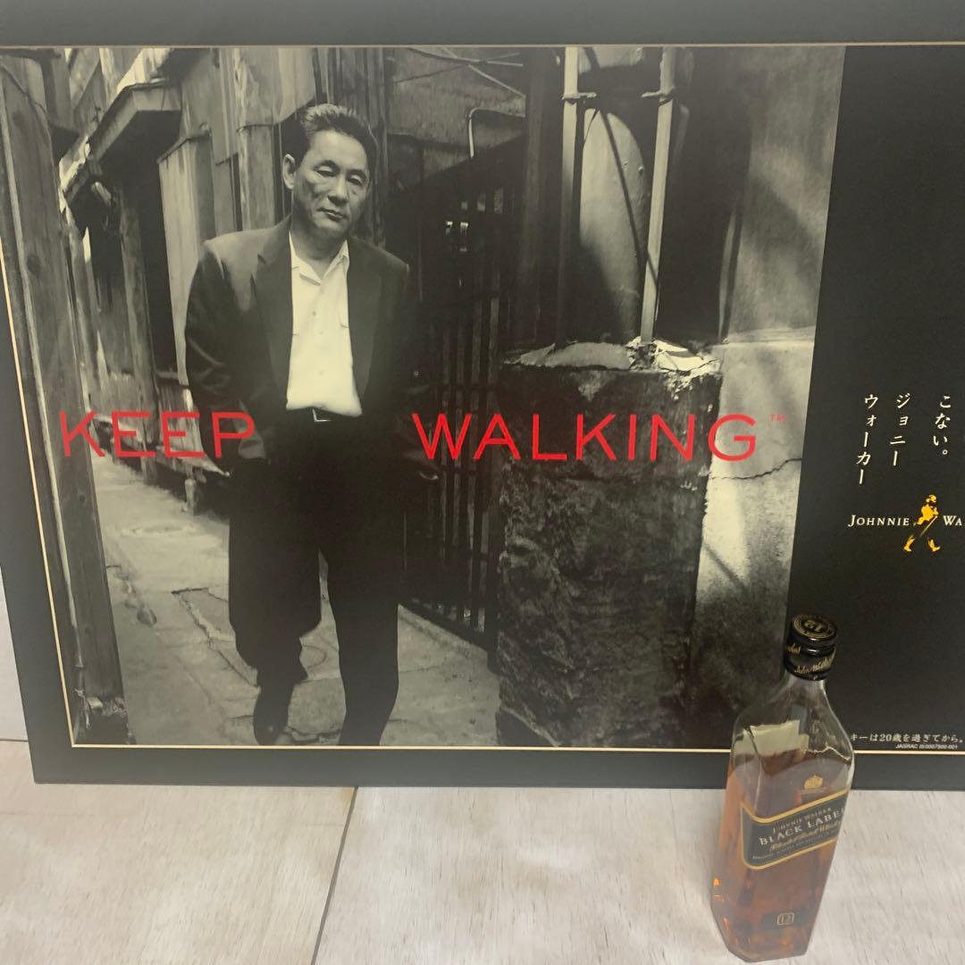 北野武　KEEP WALKING非売品ポスターパネル「歩き続ける男」