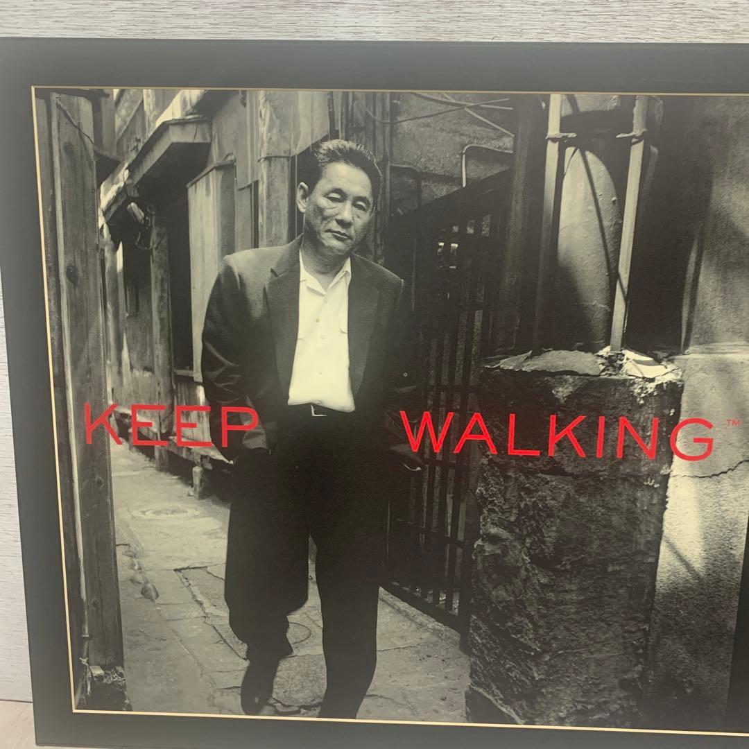 北野武　KEEP WALKING非売品ポスターパネル「歩き続ける男」