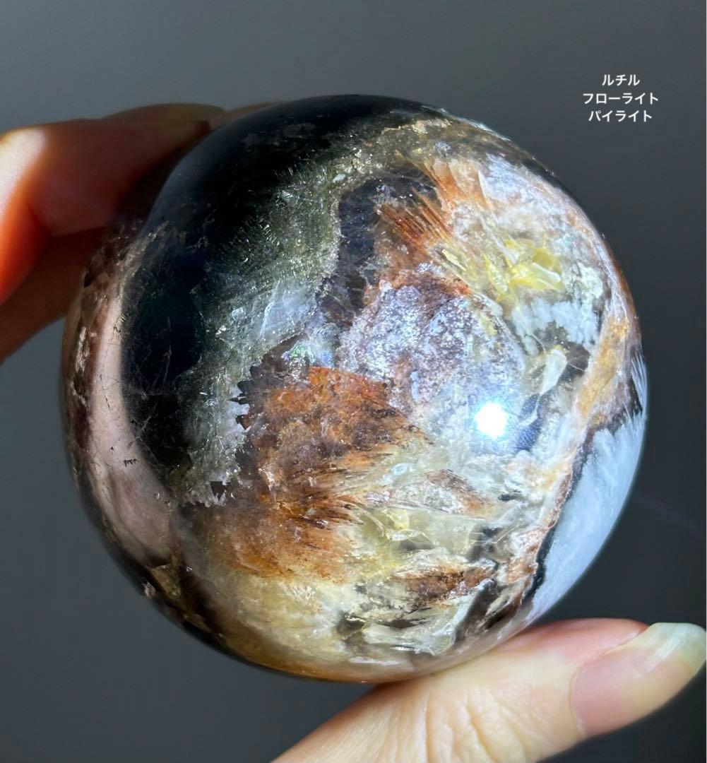 凄くレア　高品質　ルチル　フローライト　パイライト　共生　スフィア