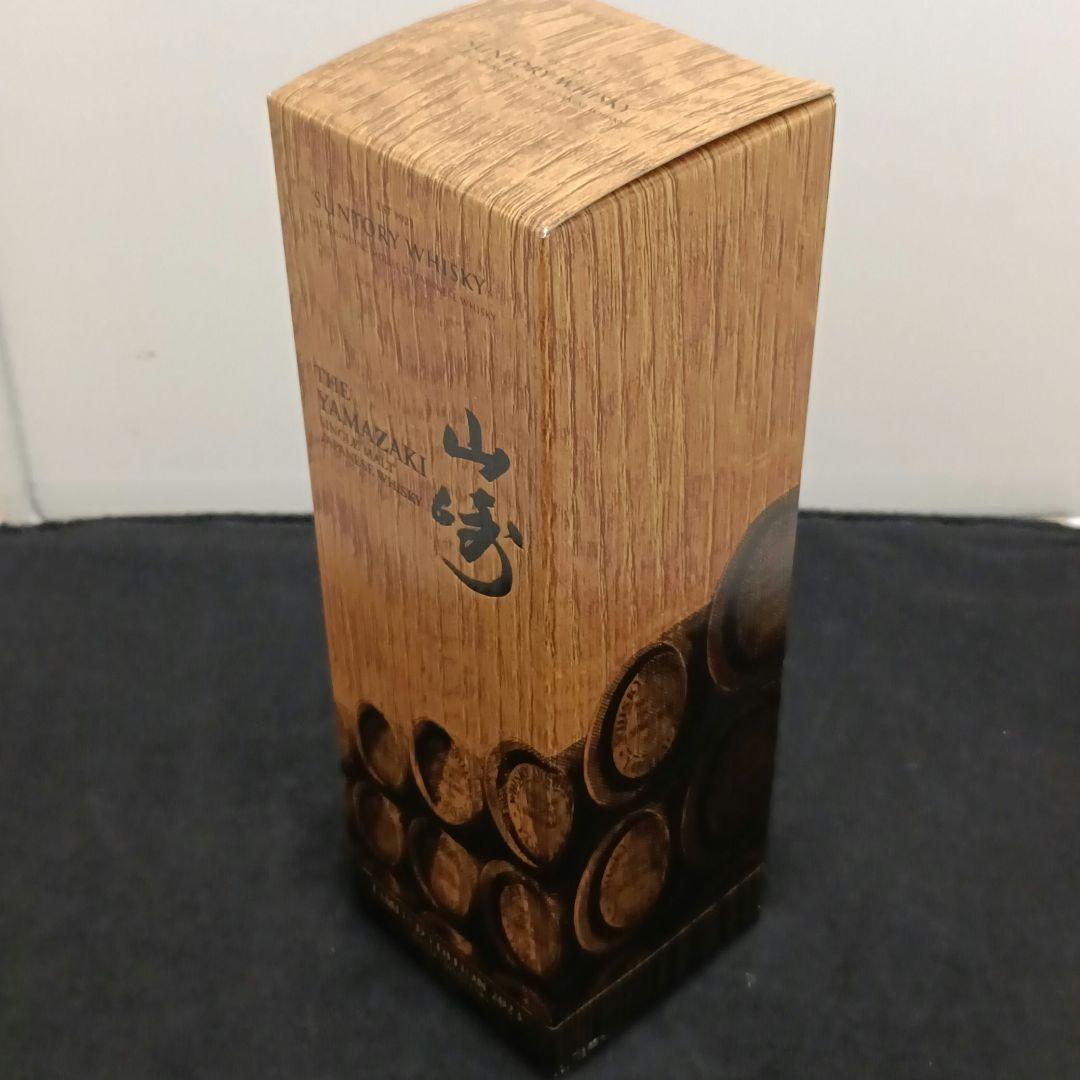 山崎 LIMITED EDITION 2023 700ml ウイスキー