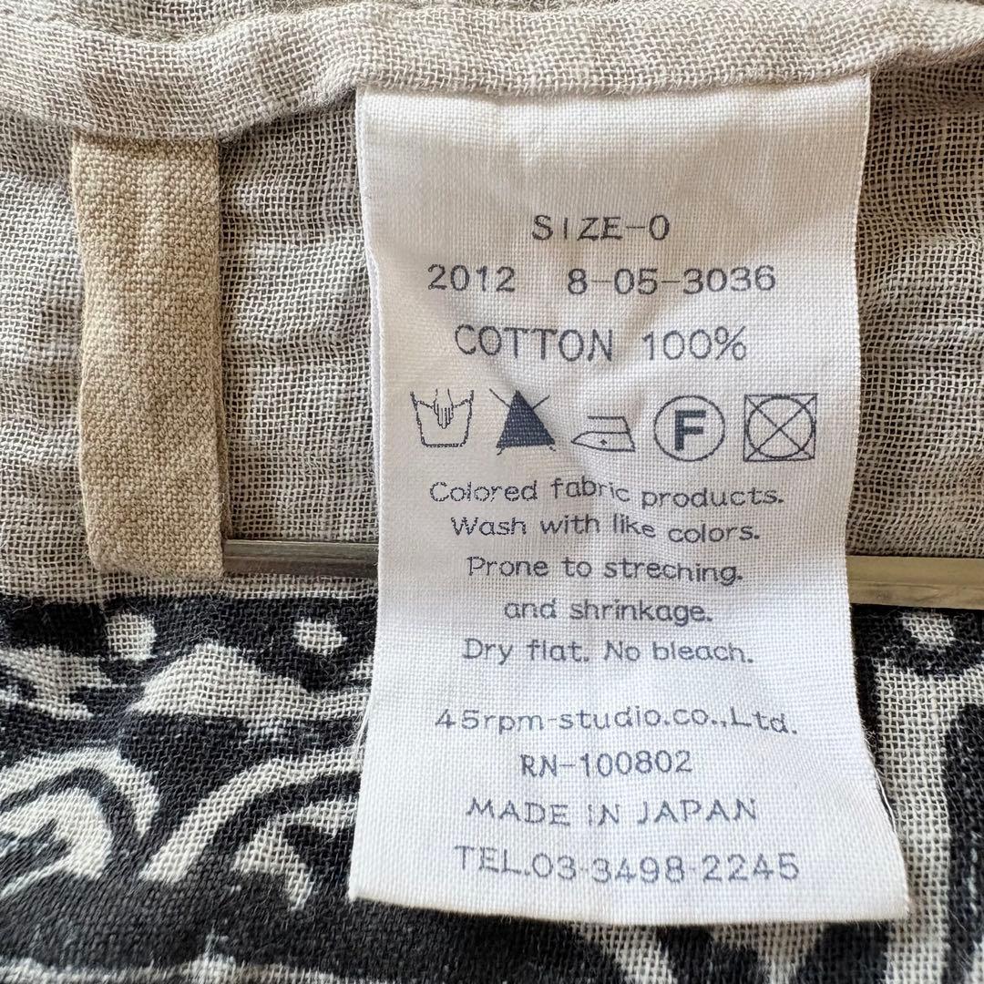 45R/45rpm 更紗バンダナブラウス ボックスシルエット Aライン フレア