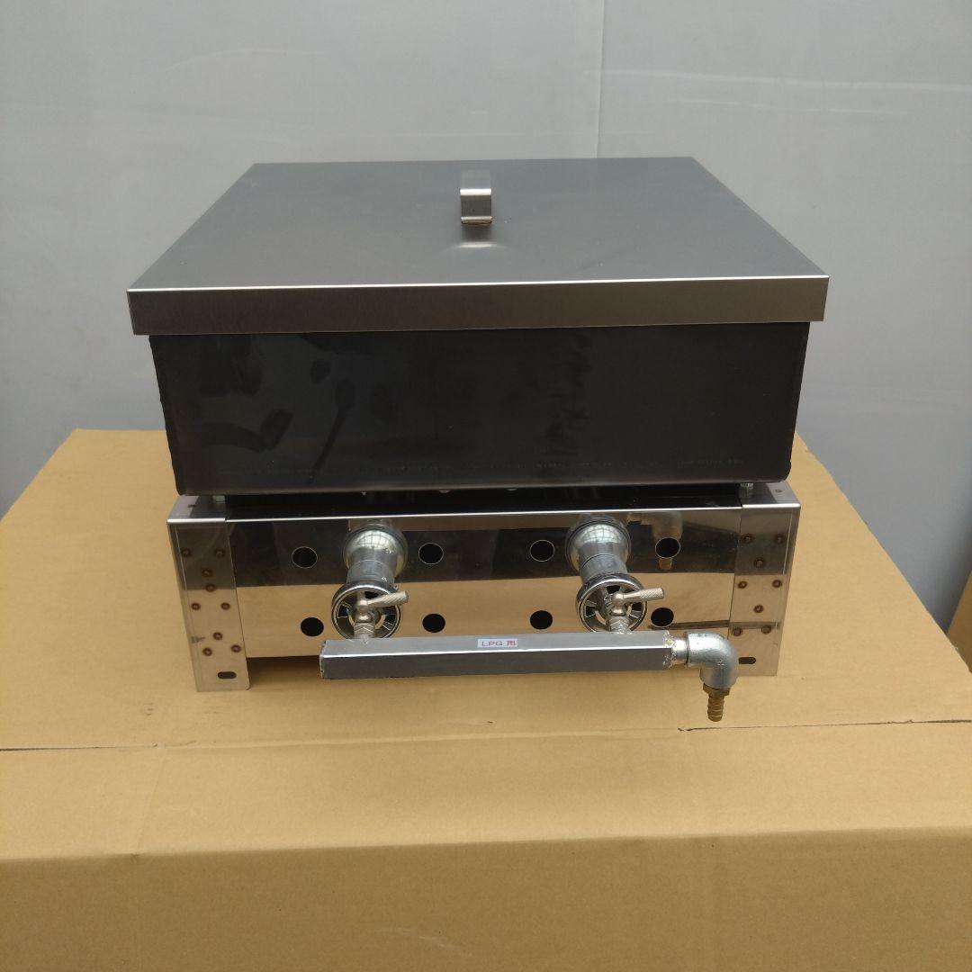 新品 石焼きいも 鉄釜 49800円 ガスグリラーセット 送料無料 やき芋 祭り