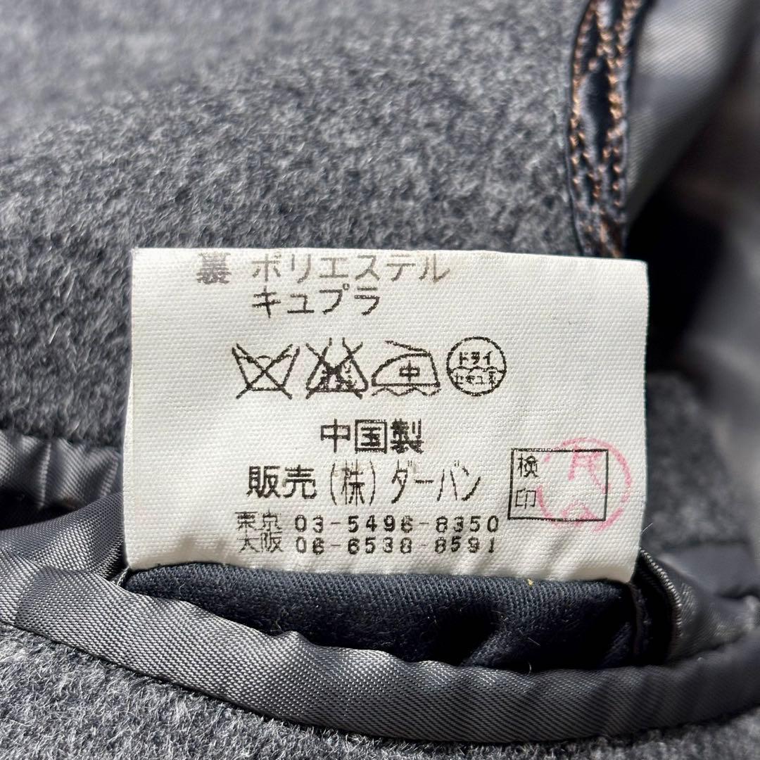 A.A.R ヨウジヤマモト DURBAN ステンカラーコート アンゴラ グレー