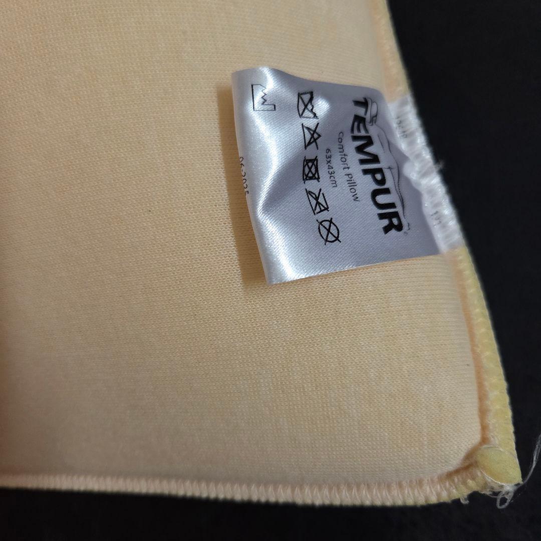 TEMPUR テンピュール　コンフォートピロー　グレー　2個セット