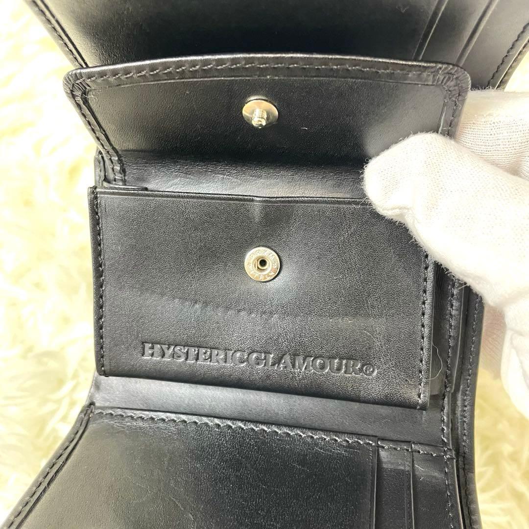 ヒステリックグラマー 三つ折り財布 ブラック スタッズ レザー ロゴ 革 黒