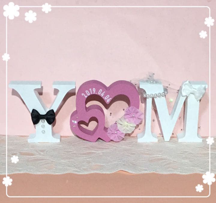 ちびくみゃ様確認用♡ウエディングバージョン・イニシャルオブジェ