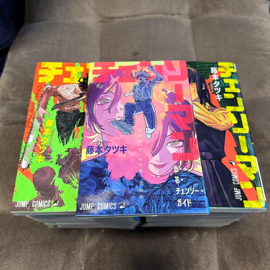 た*ん様 チェンソーマン　全巻セット　1-22巻