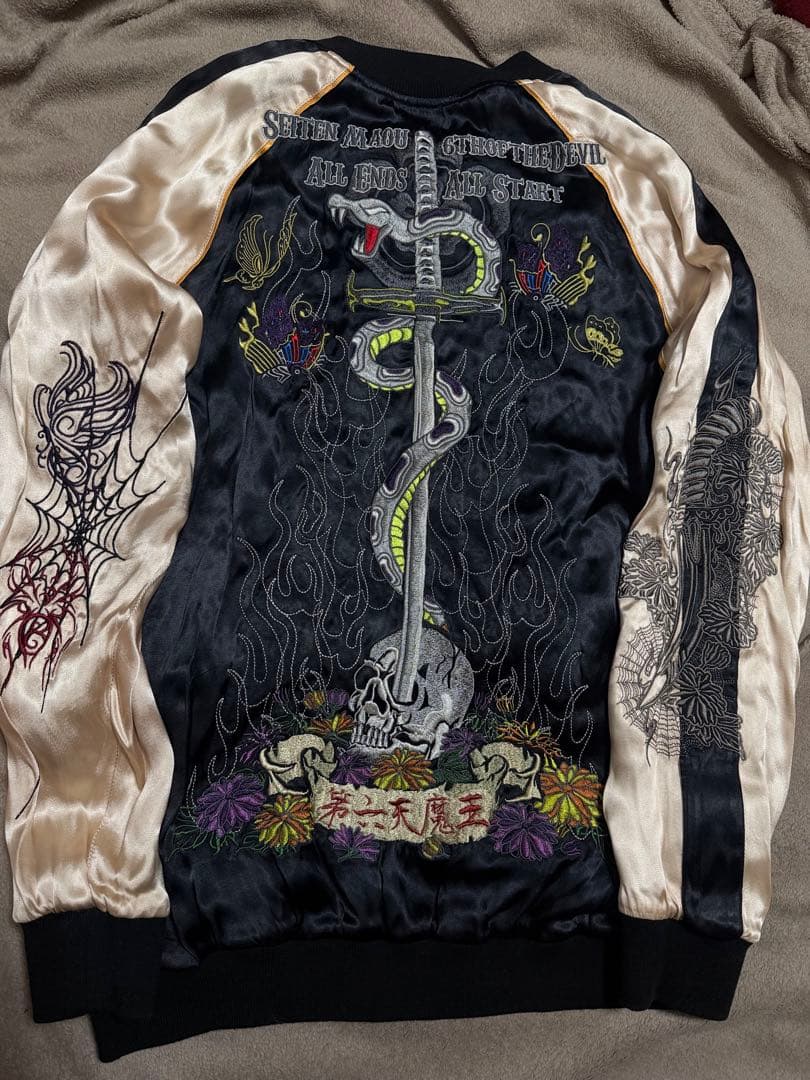 美品 ２面用 雅結 蛇 スカル 日本限定 silk スカジャン vintage