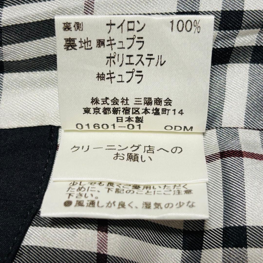 美品 バーバリー ブラックレーベル ステンカラーコート ノバチェック ブラック