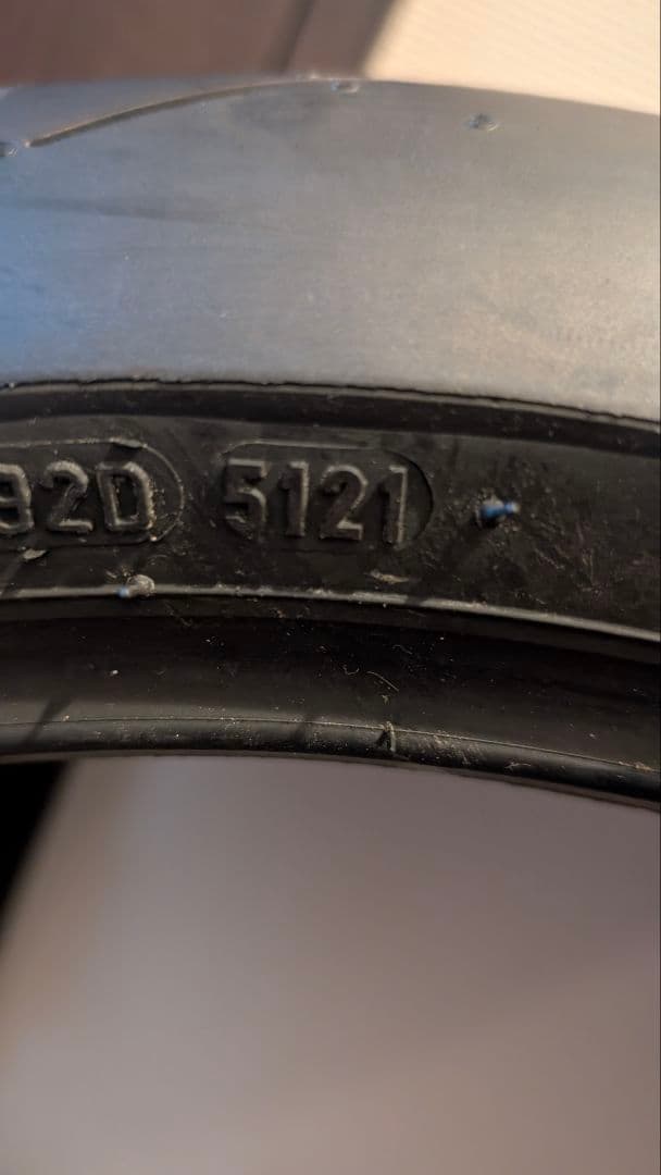 ピレリ ディアブロ スーパーコルサ sc2 120/70ZR/17 新品