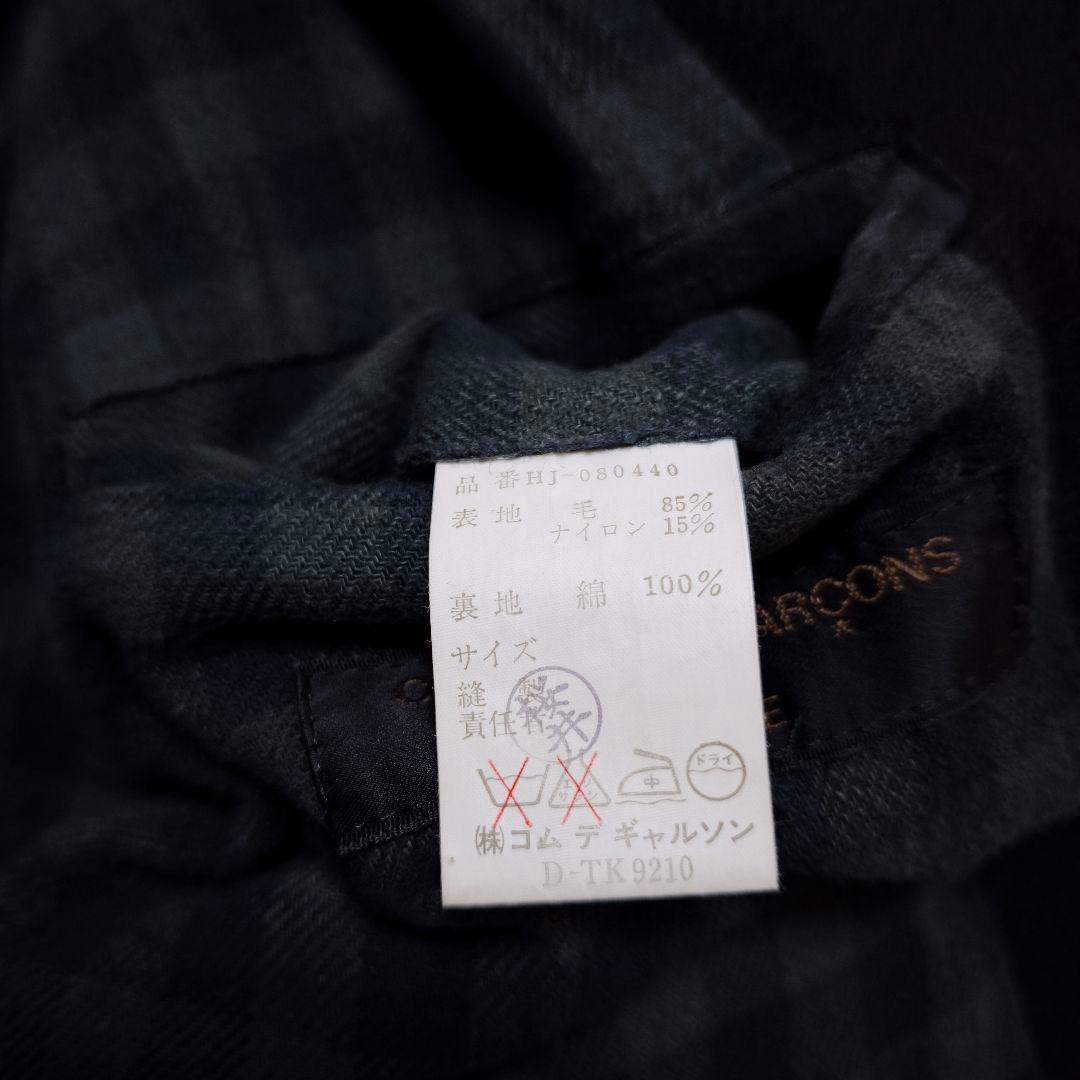 【美品】コムデギャルソン オム オーバーサイズジップポケットチェスターコート黒