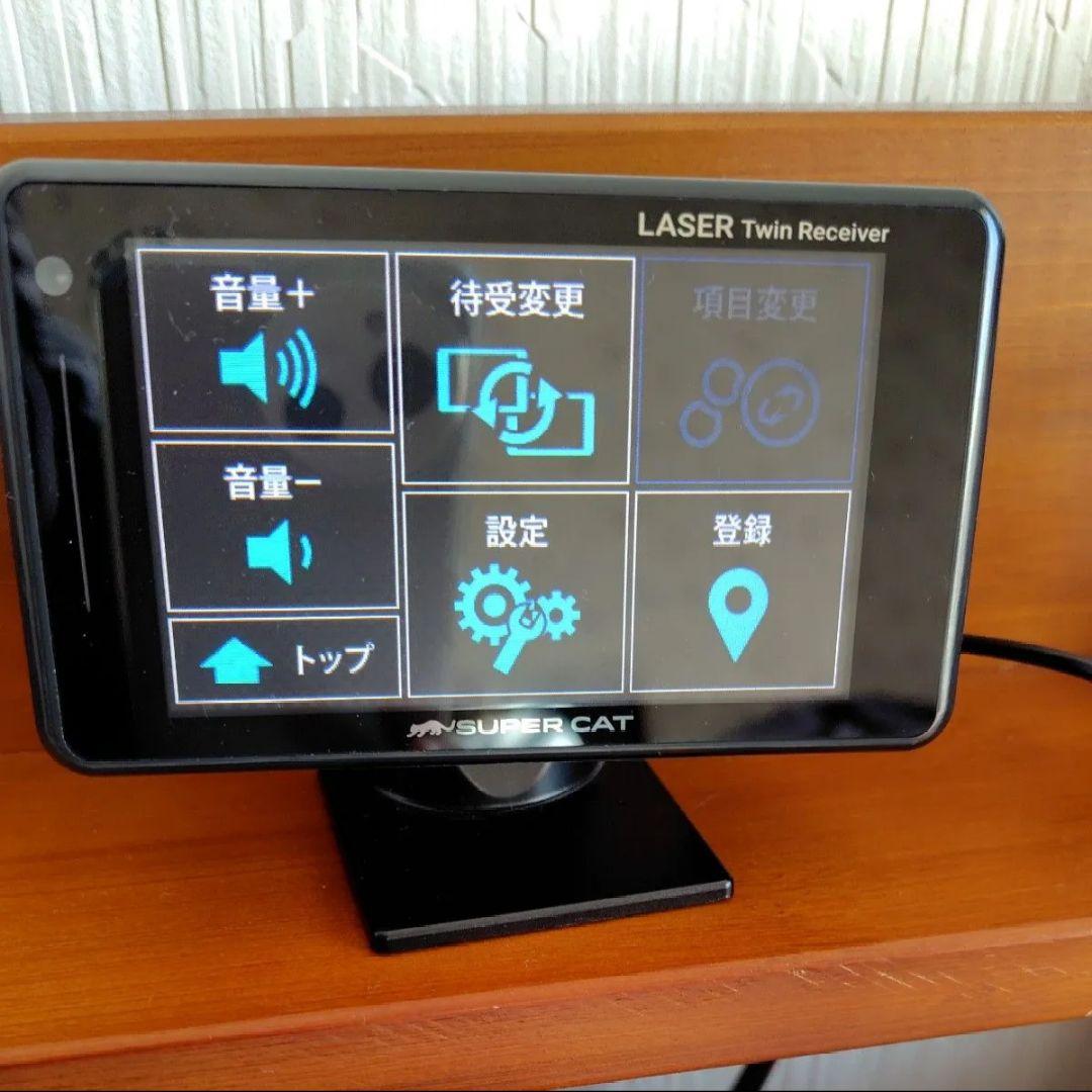 最新2025年データ　ユピテル GPS レーザー＆レーダー 探知機 GS103