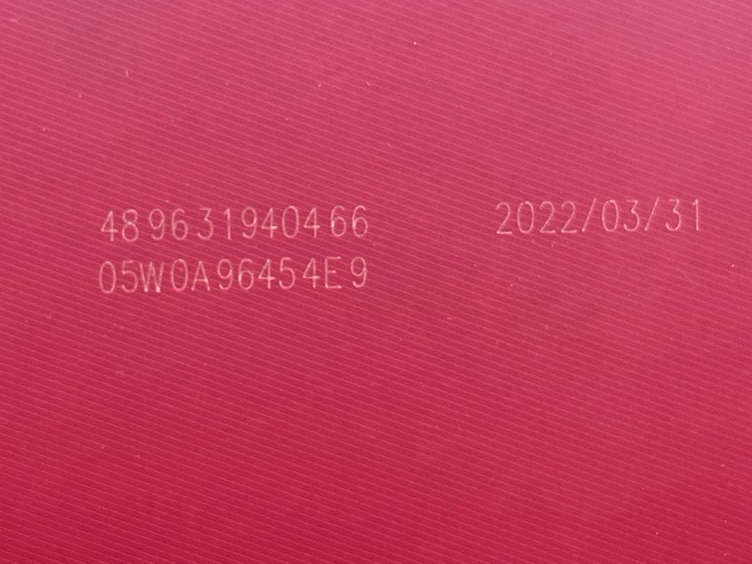 【白酒】五粮精酿 浓香型2022年52% 五粮液WULIANGYE 500ml