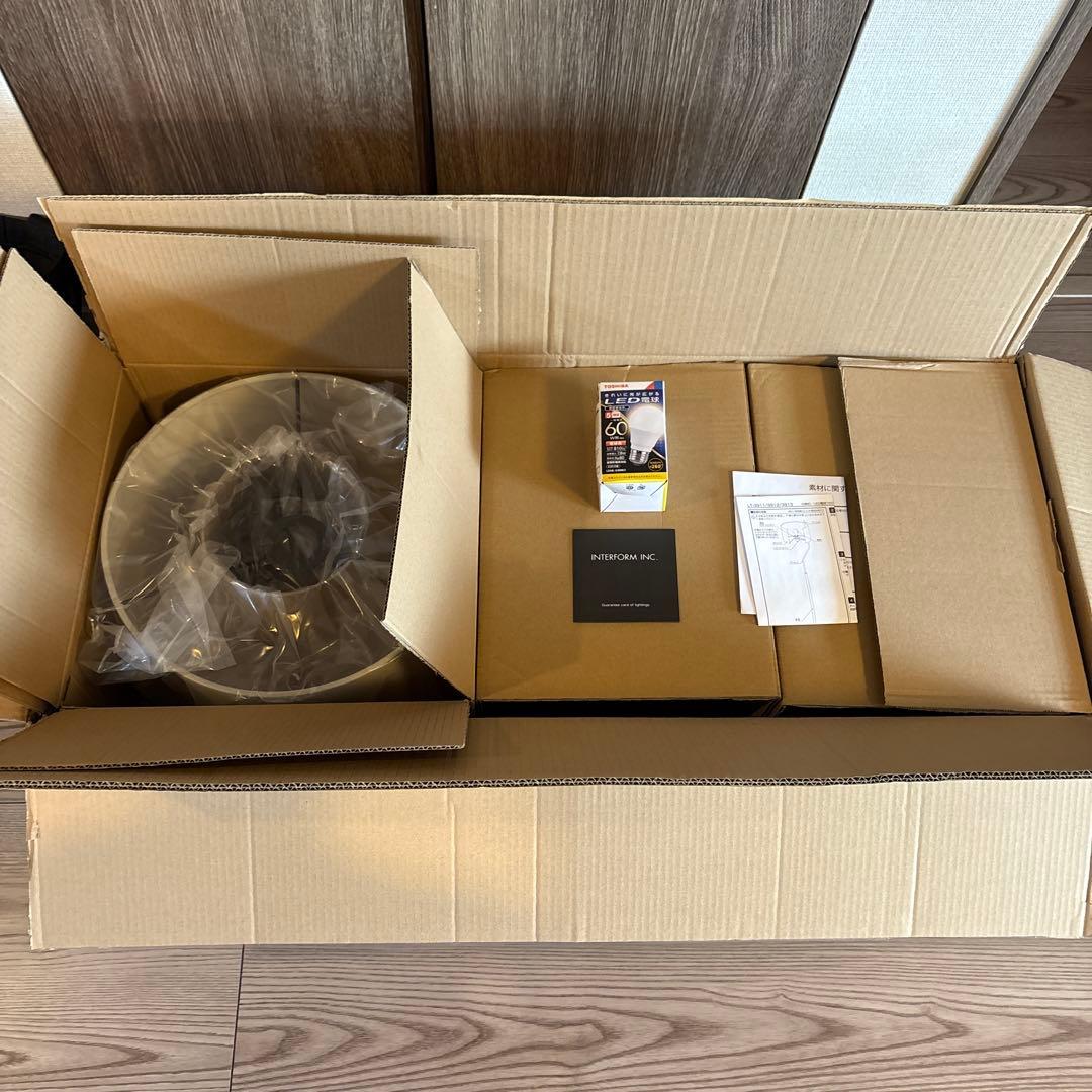 【早い者勝ち】FELITTO フェリット フロアスタンド ＊LED電球付き