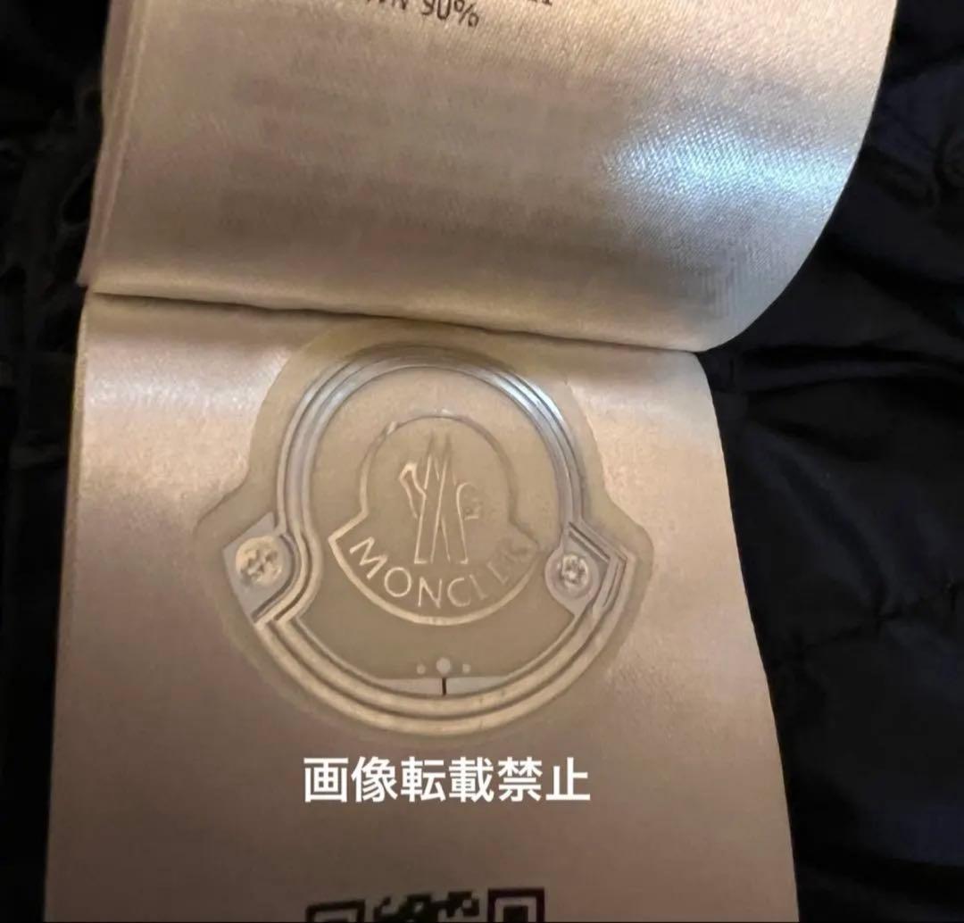 美品✨ MONCLER最新型DISTモンクレールエルミンヌダウンジャケット黒紺0