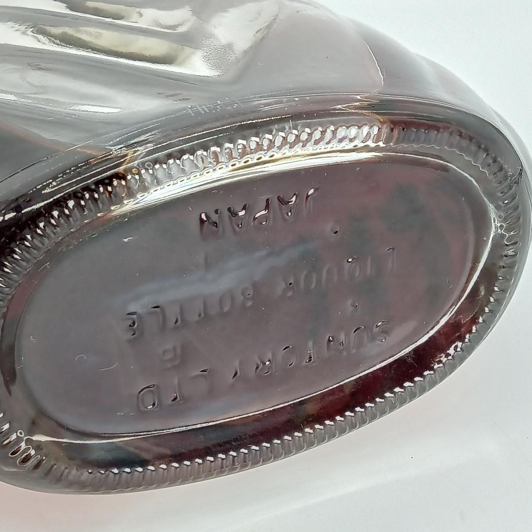 2本 サントリー XO デラックス ニッカ XO SUNTORY NIKKA