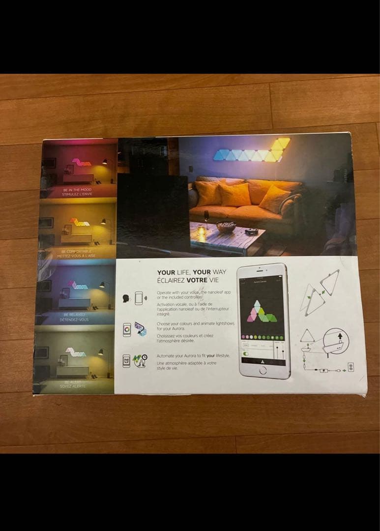 nanoleaf Aurora Smarter Kit 9パネル