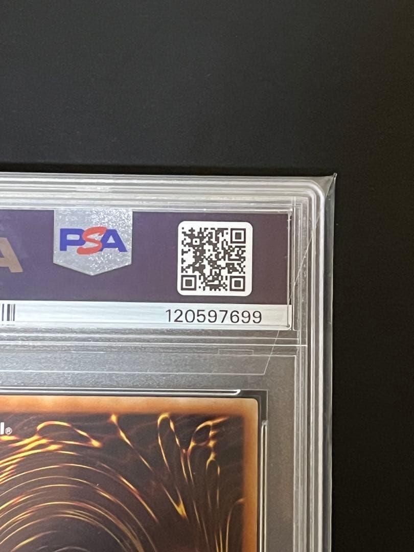 遊戯王　インセクト女王（インセクトクイーン）　レリーフ【PSA10】