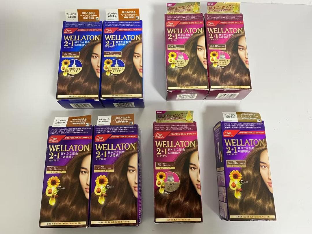 8個セット Wella ウエラトーン 2+1 白髪染め 7G 7CB