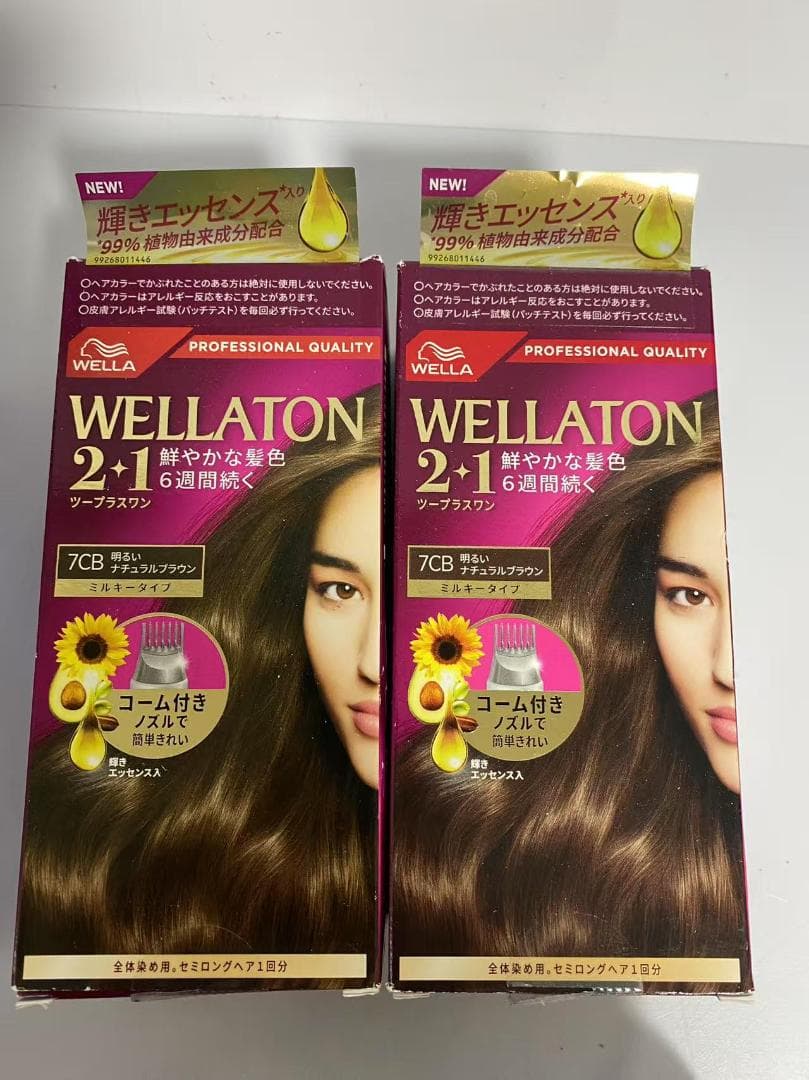 8個セット Wella ウエラトーン 2+1 白髪染め 7G 7CB