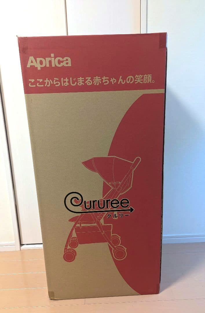 新品★アップリカ　A型　ベビーカー 「クルリー」ネイビー（品番：2129307）