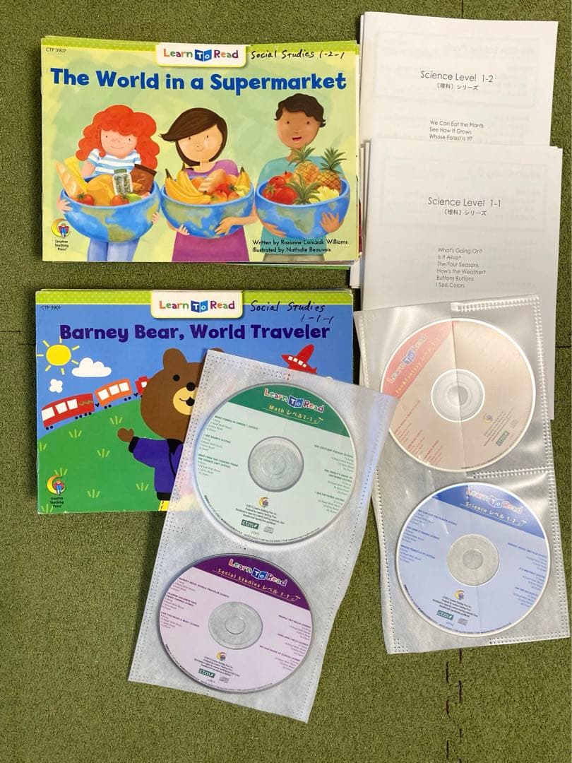 CTP絵本48冊レベル1