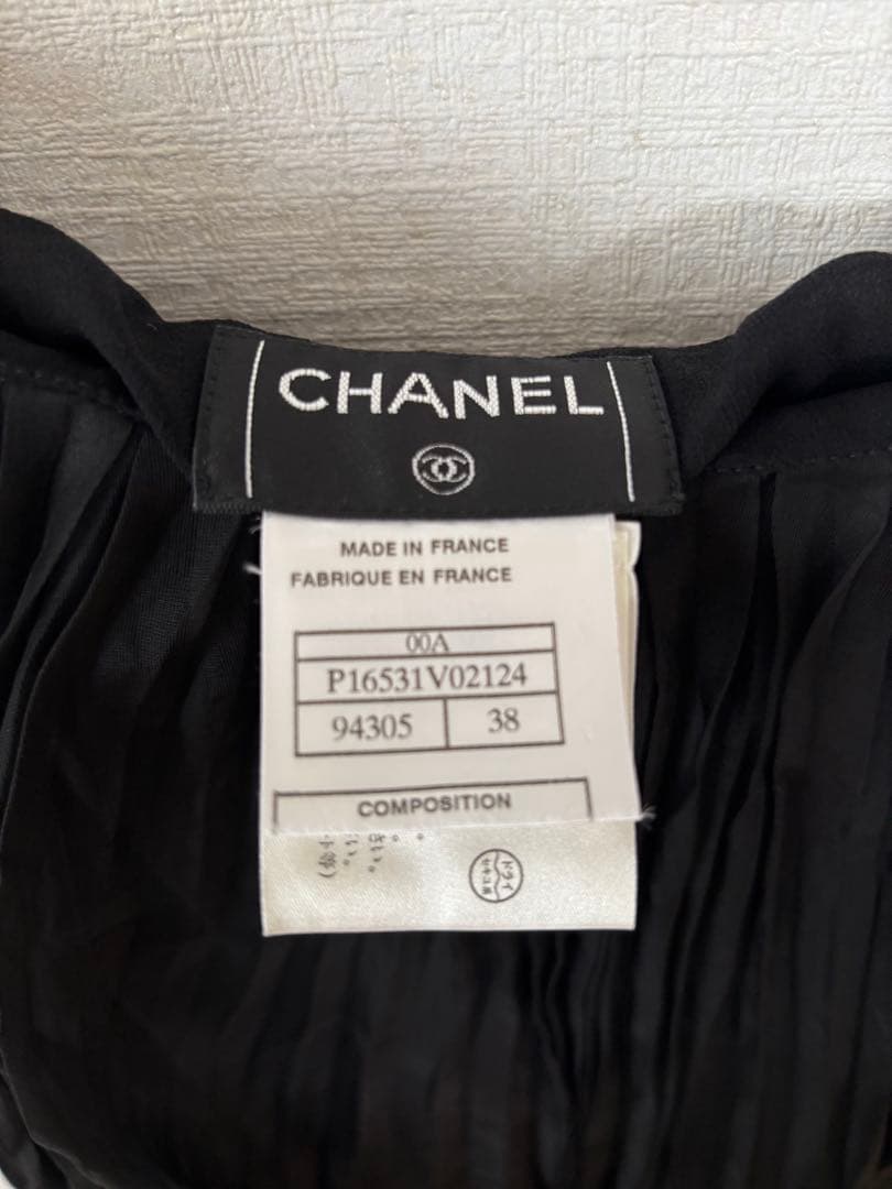 シャネル　チュールシルクスカート♡レア