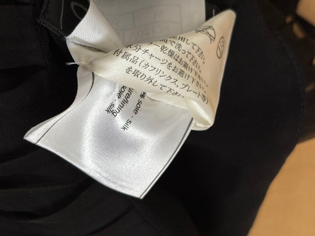 シャネル　チュールシルクスカート♡レア