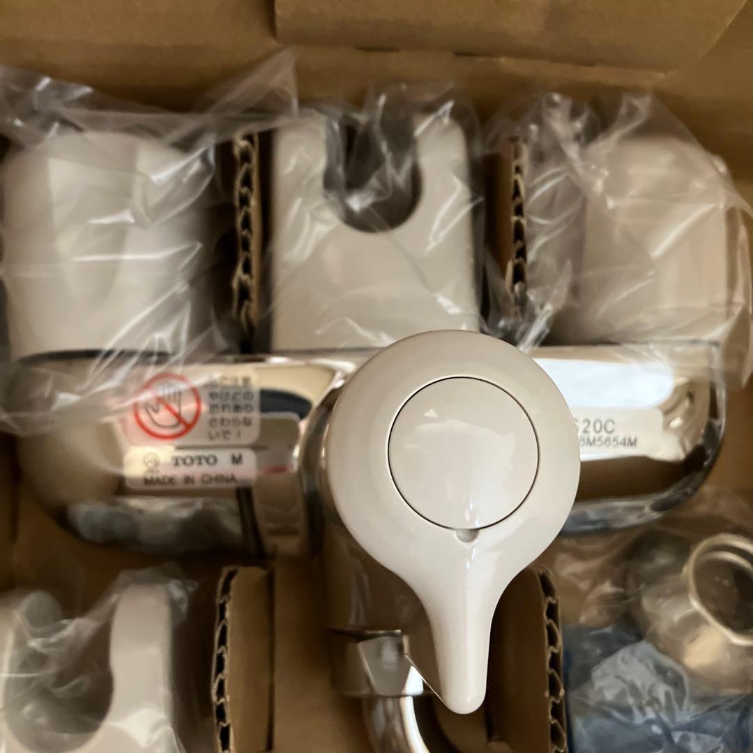 TOTO TMS20C シャワーヘッドセット　壁付2ハンドル　混合水栓