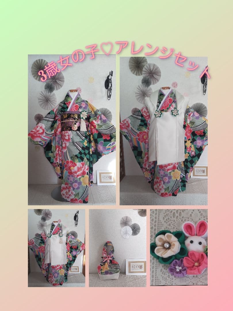 お買い得♡気まぐれ出品♡3歳女の子♡アレンジセット