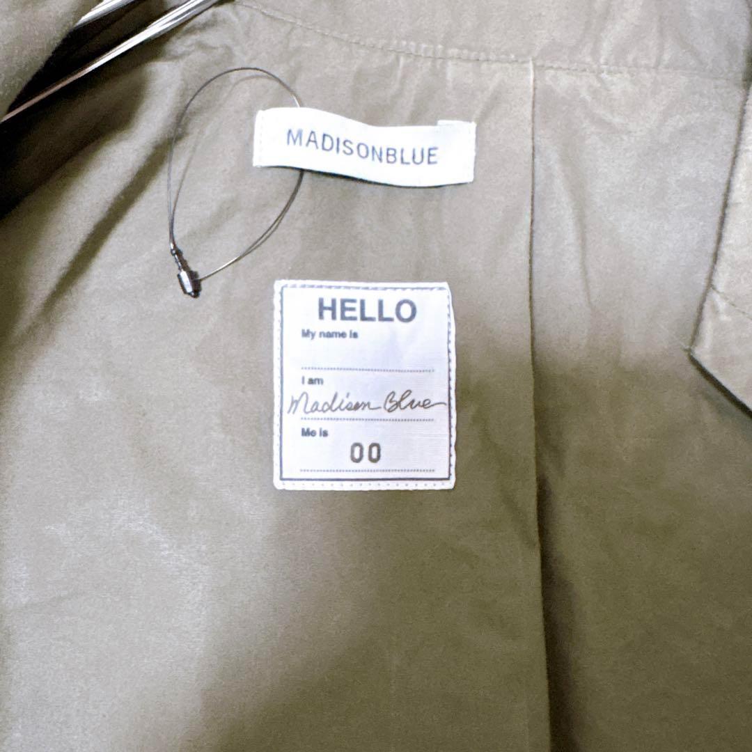 極美品 MADISONBLUE トレンチコート カーキ ロング丈 ベルト付 春秋