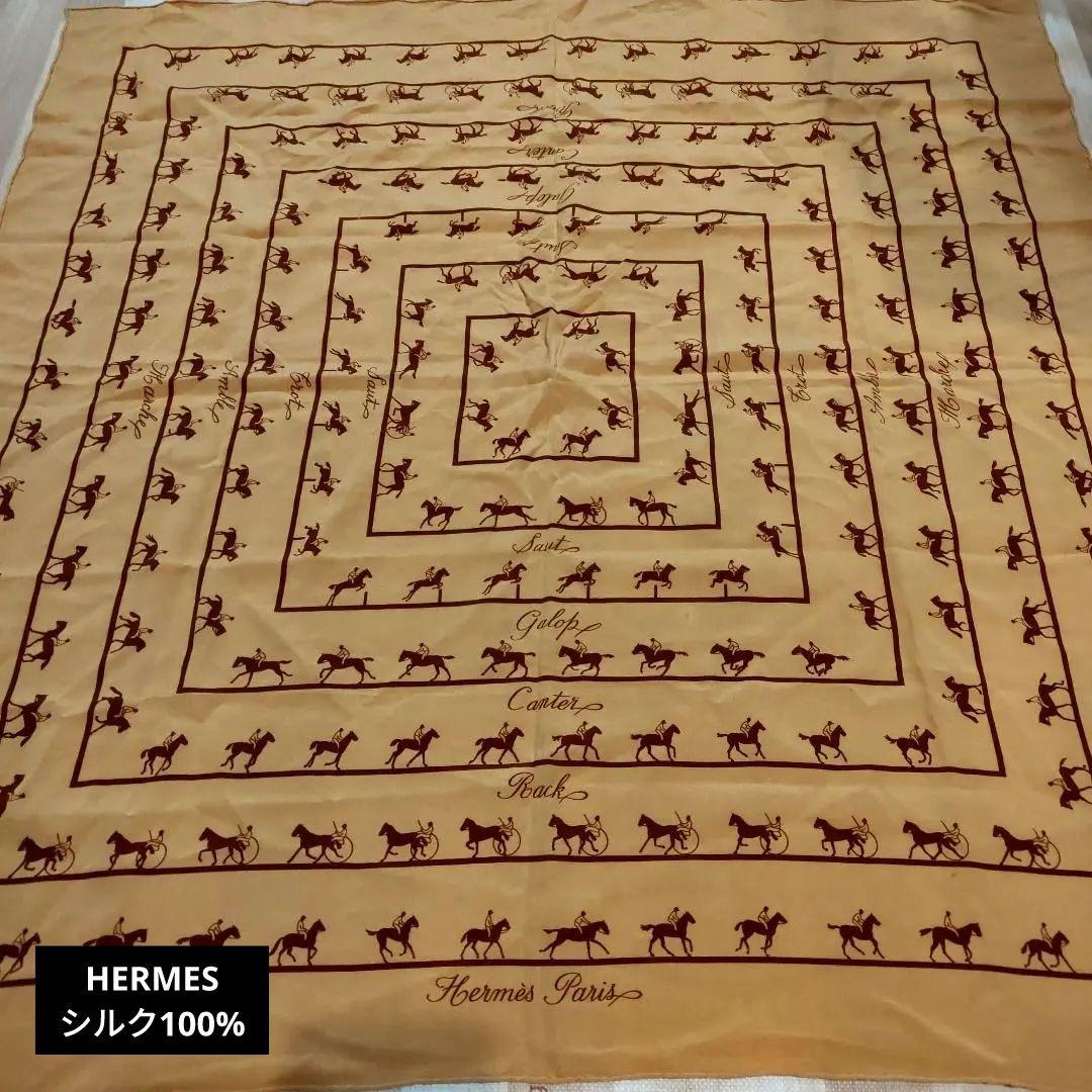 HERMES/エルメス カレ 馬術 シルク スカーフ 83cm角