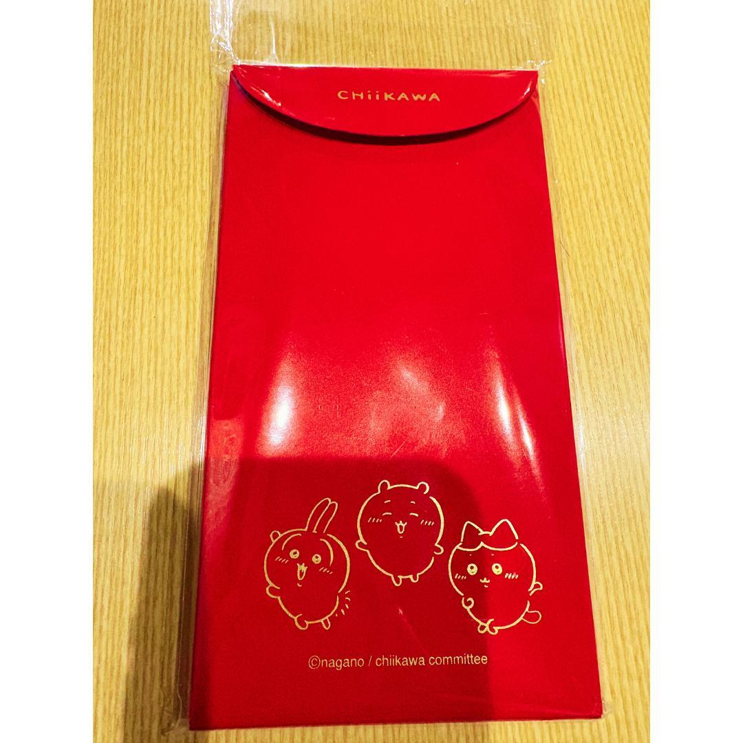 た*か様 【新品✨限定】ちいかわ 24金カード 0.19g コラボ ゴールド 福