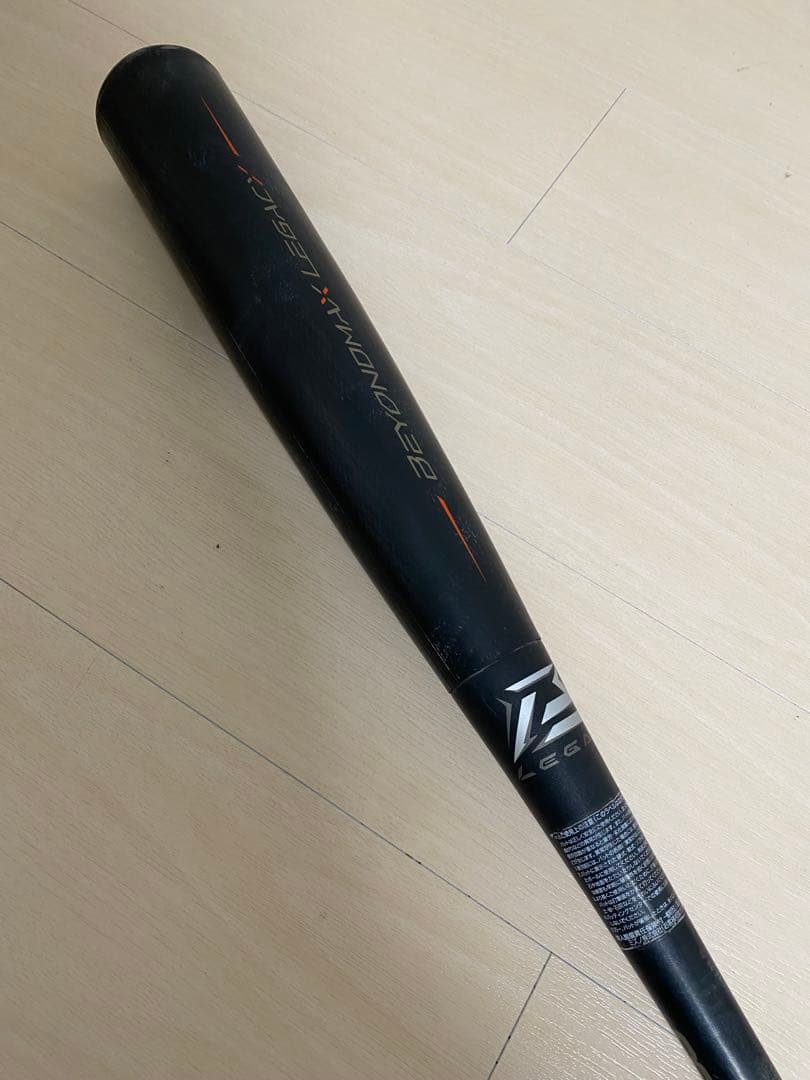 軟式バット　ビヨンドレガシー　ミドルバランス　84センチ